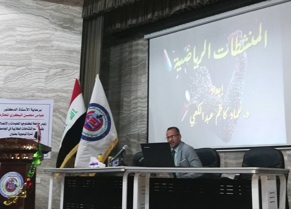 26167435 1938458903037509 313982688744514664 n