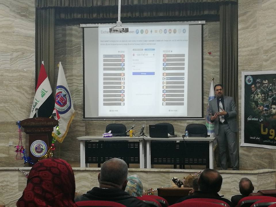 26230806 1941155899434476 1819025393416906340 n