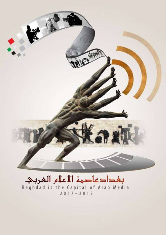 26906983 1947037072179692 4993183579852151576 n