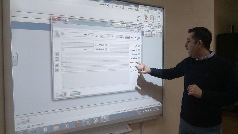 27459519 1948179188732147 1540196199231809846 n